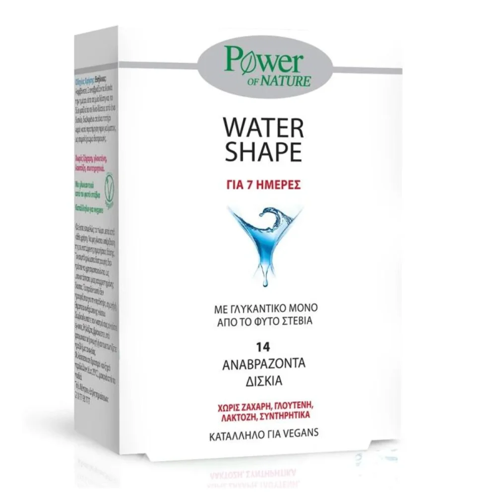 Φωτογραφία προϊόντος: Power Health Water Shape 7 Days Συμπλήρωμα για Αδυνάτισμα 14 αναβράζοντα δισκία