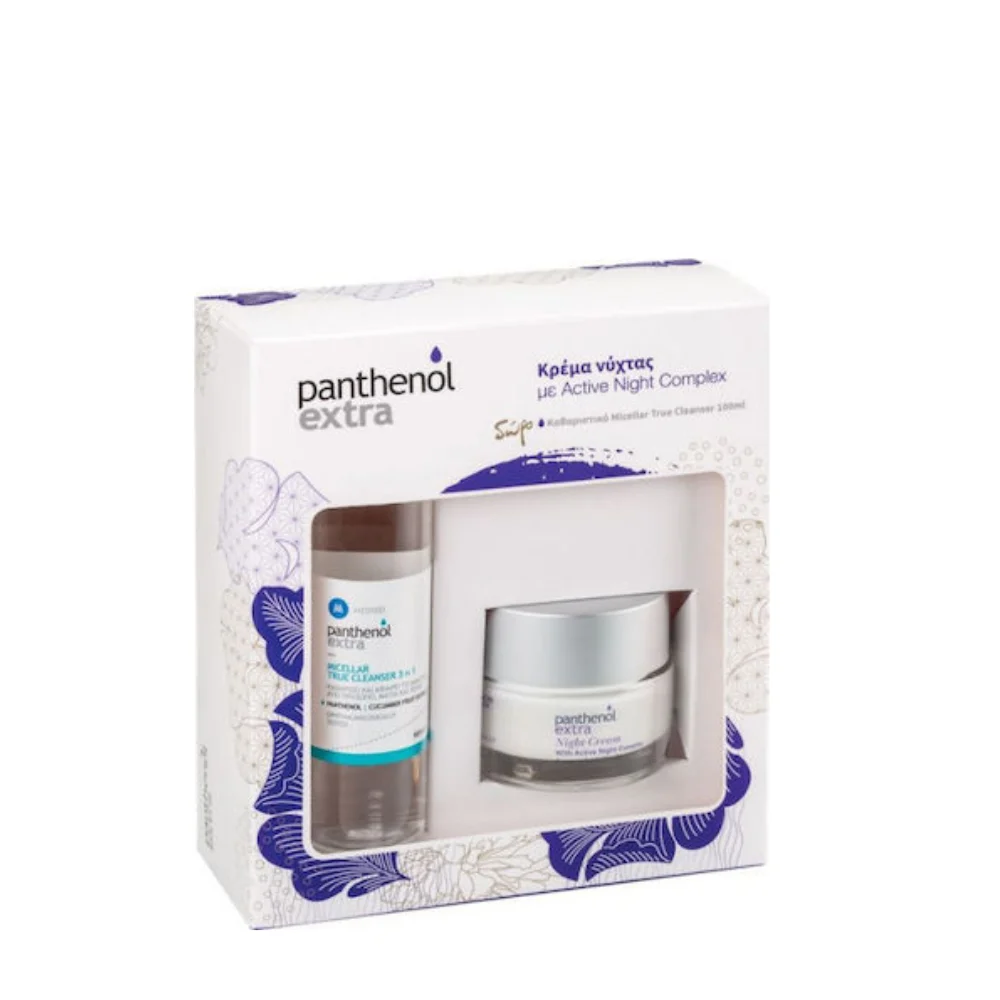 Φωτογραφία προϊόντος: Panthenol Extra Set Night Cream Κρέμα Νύχτας 50ml + Δώρο Micellar True Cleanser 3 in 1 100ml
