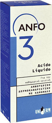 Φωτογραφία προϊόντος: ANFO 3 LIQUID 200ml