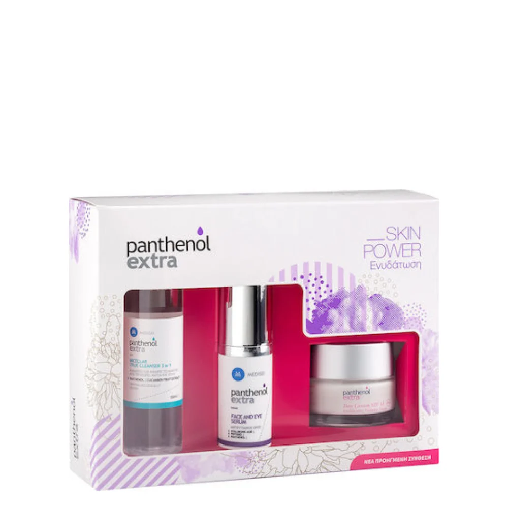 Φωτογραφία προϊόντος: PANTHENOL EXTRA Skin Power Day Cream + Serum + Micellar Promo