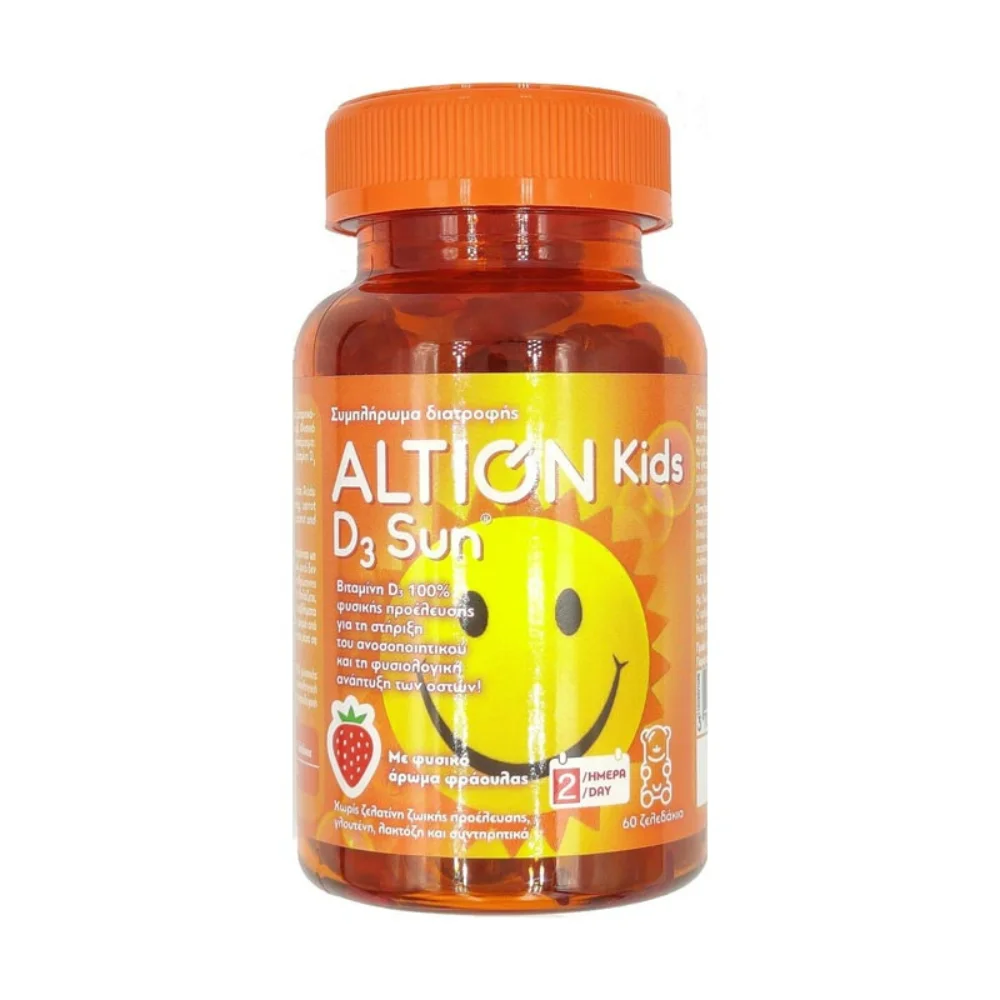 Φωτογραφία προϊόντος: Altion Kids Παιδικές Βιταμίνες D3 με Γεύση Φράουλα 60 Ζελεδάκια