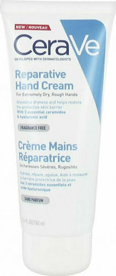 Φωτογραφία προϊόντος: CERAVE Reparative Hand Cream 3.4oz (Κρέμα Χεριών)