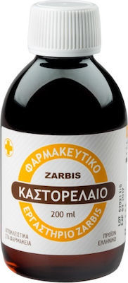Φωτογραφία προϊόντος: Καστορέλαιο Zarbis Liquid 200ml