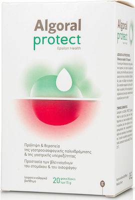 Φωτογραφία προϊόντος: ALGORAL PROTECT 20 φακελάκια