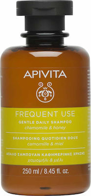 Φωτογραφία προϊόντος: APIVITA Daily Shampoo Chamomile and Honey