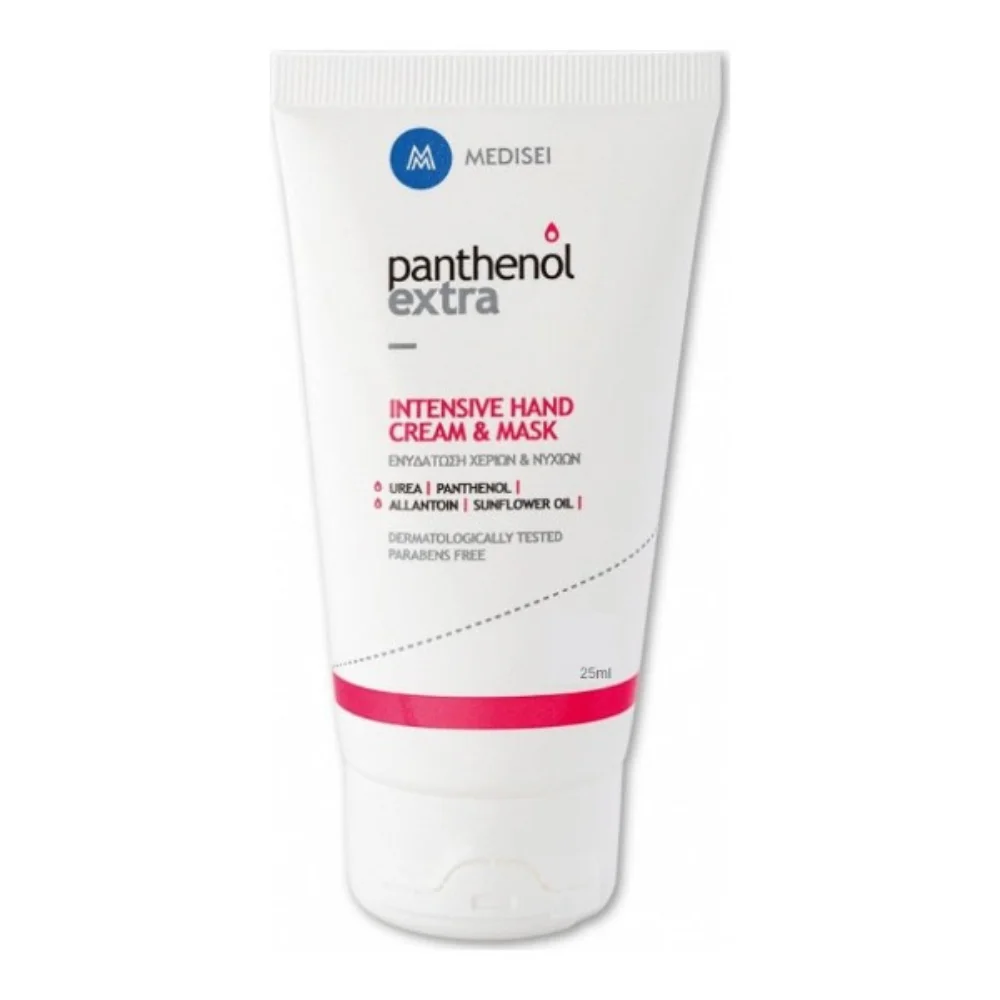 Φωτογραφία προϊόντος: Panthenol Extra Intensive Κρέμα + Μάσκα για Ενυδάτωση και Αντιοξειδωτική Προστασία Χεριών και Ονύχων 25ml
