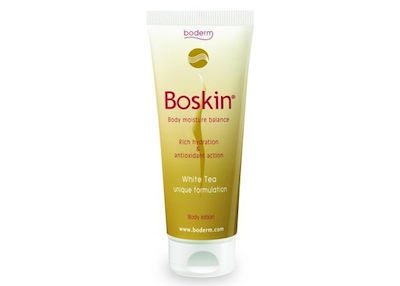 Φωτογραφία προϊόντος: BOSKIN Mix Cream 100gr, BODERM