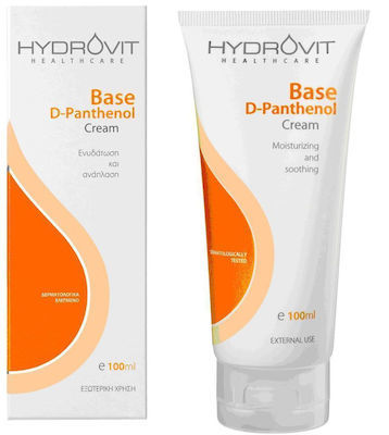 Φωτογραφία προϊόντος: HYDROVIT Base Cream Panthenol 100ml