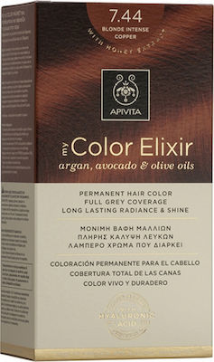 Φωτογραφία προϊόντος: APIVITA HAIR COLOR KIT N7.44/20