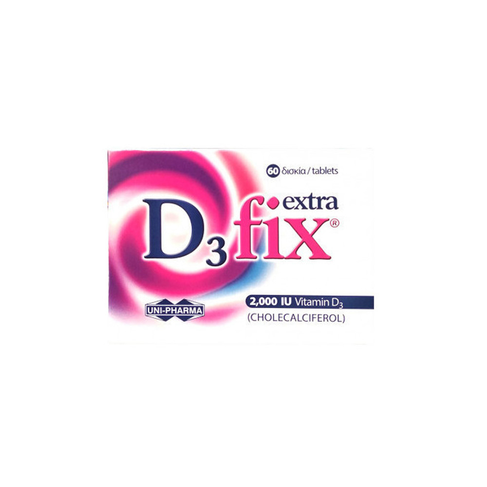Φωτογραφία προϊόντος: UNI-PHARMA D3 Fix Tabl Extra 2000IU x60 δισκία