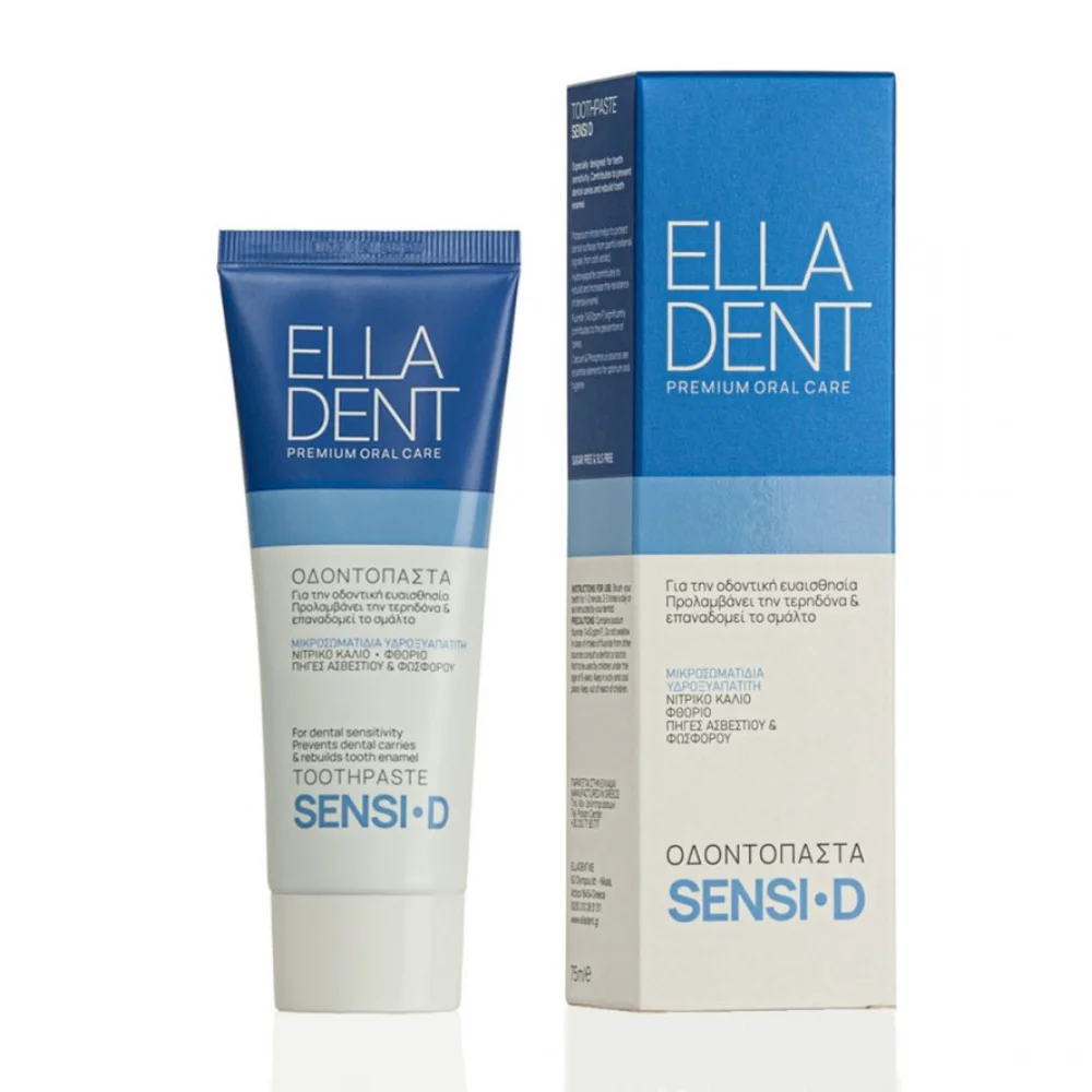 Φωτογραφία προϊόντος: Elladent Toothpaste Sensi.D 75ml