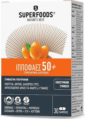 Φωτογραφία προϊόντος: SUPERFOODS Ιπποφαές 50+ 30caps Ενισχυμένη Σύνθεση