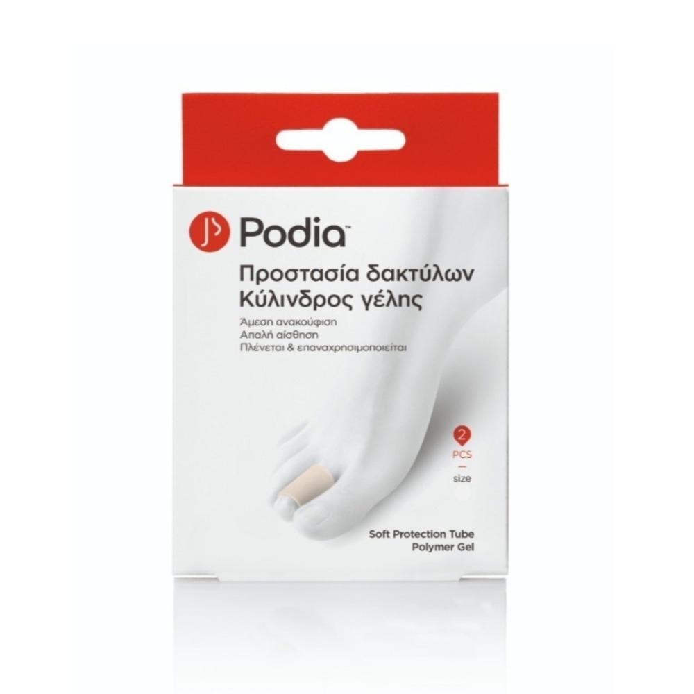 Φωτογραφία προϊόντος: Podia Soft Protection Tube Polymer Gel Medium 2τεμ.