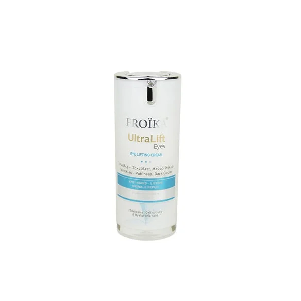 Φωτογραφία προϊόντος: FROIKA ULTRALIFT Eye Cream 15ml