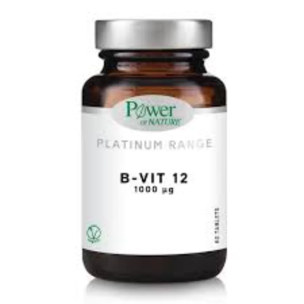 Φωτογραφία προϊόντος: POWER HEALTH Platinum Range B-Vit 12 1000μg - 60 ταμπλέτες