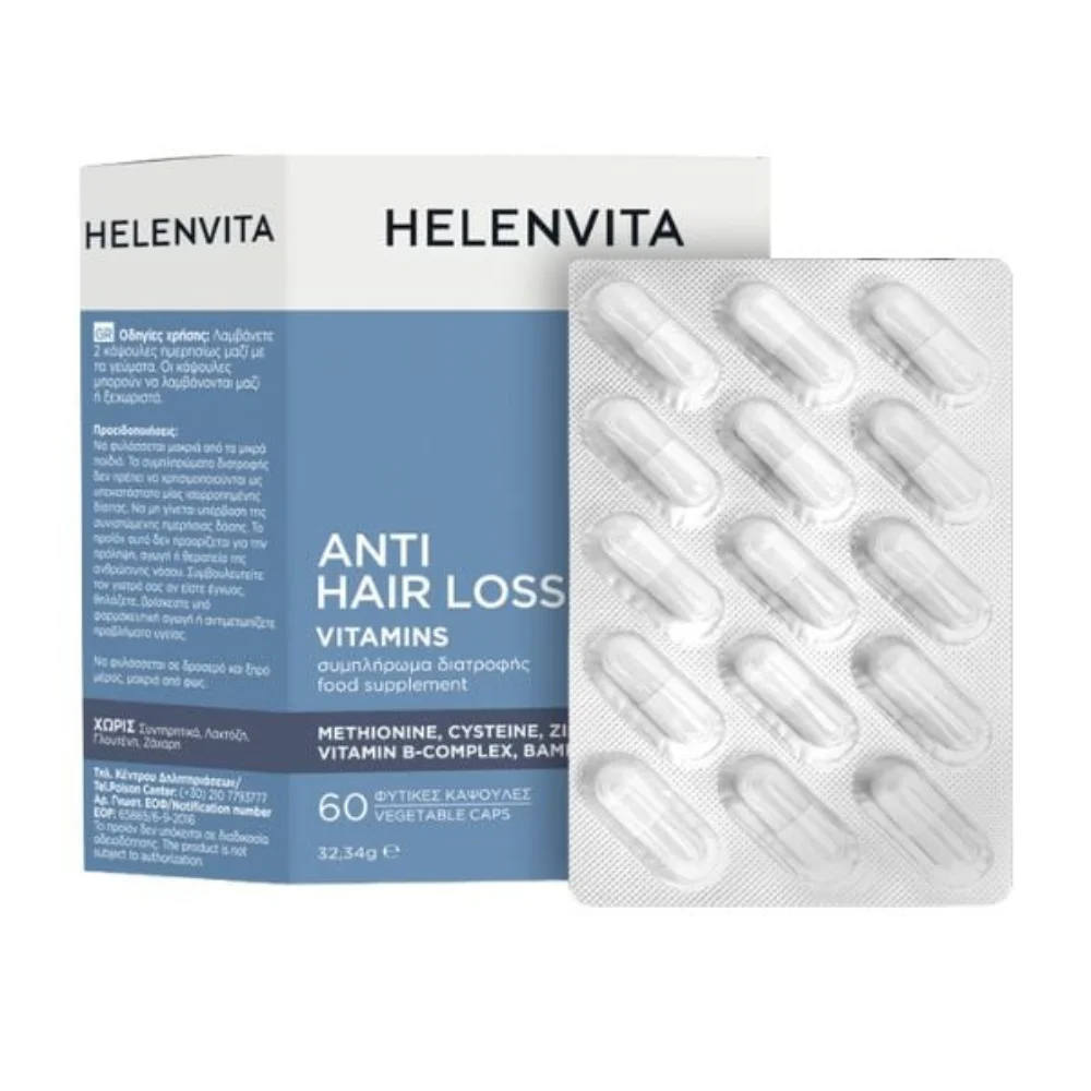 Φωτογραφία προϊόντος: Helenvita Anti Hair Loss Συμπλήρωμα Βιταμινών Κατά της Τριχόπτωσης 60caps