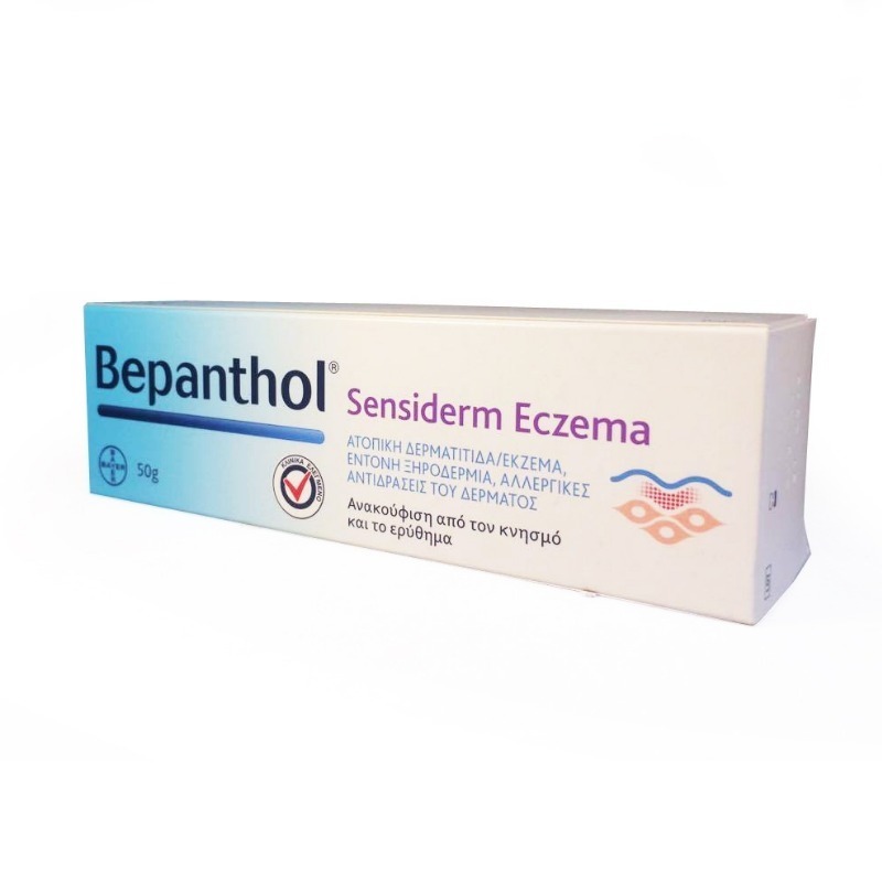 Φωτογραφία προϊόντος: BEPANTHOL Sensiderm Eczema 50gr