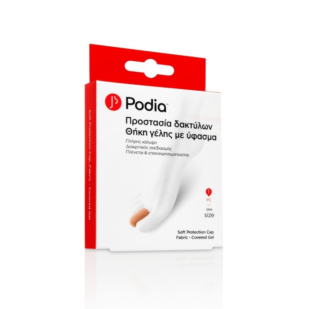 Φωτογραφία προϊόντος: Podia Soft Protection Cap Fabric Covered Gel One Size - 1 τεμ.
