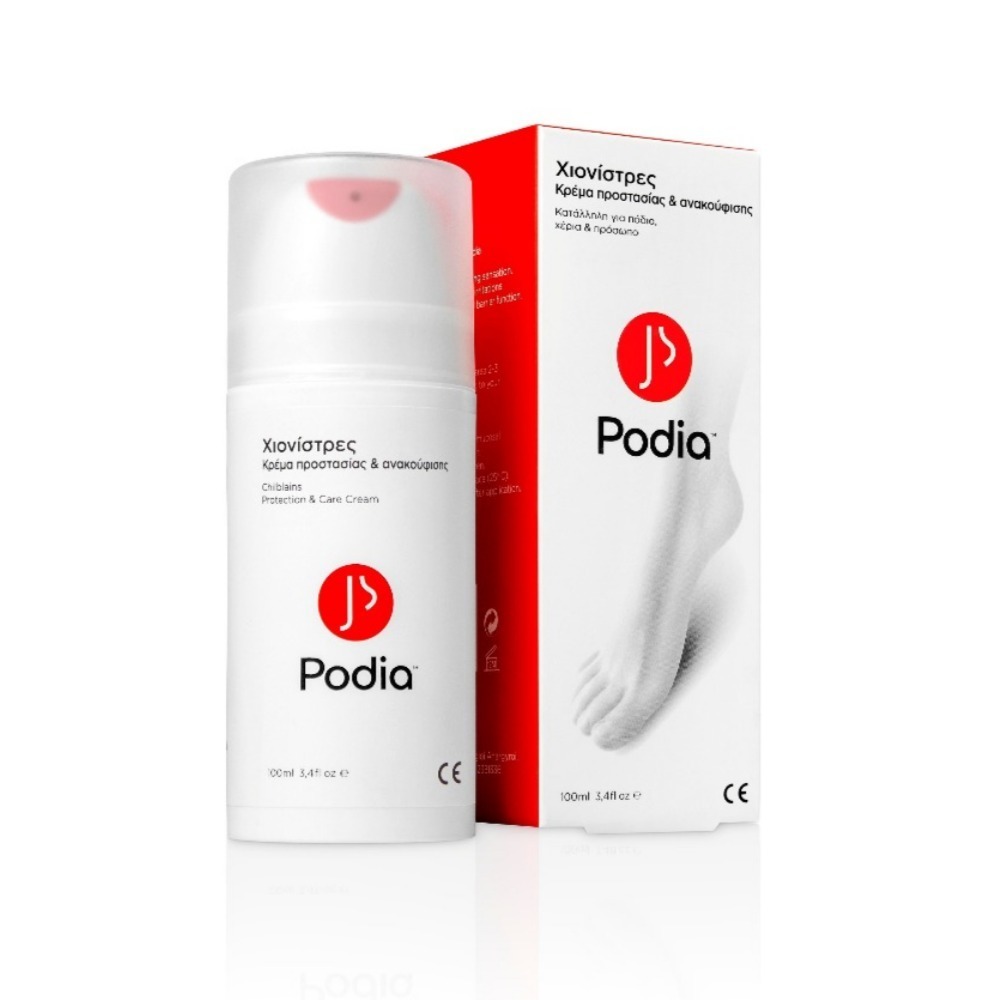 Φωτογραφία προϊόντος: Podia - Chilblains Protection + Care Cream - 100ml