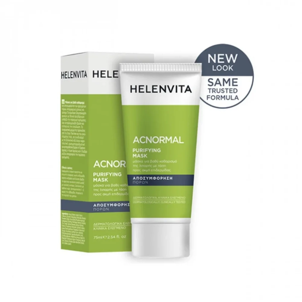 Φωτογραφία προϊόντος: Helenvita Acnormal Purifing Facial Mask 75ml