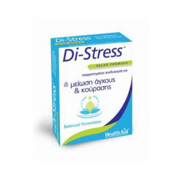 Φωτογραφία προϊόντος: Health Aid Di-Stress 30 tabs