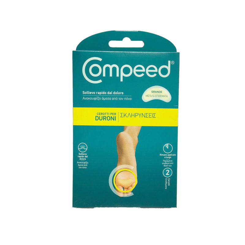 Φωτογραφία προϊόντος: Compeed Επιθέματα Μεγάλα για Σκληρύνσεις 2τμχ