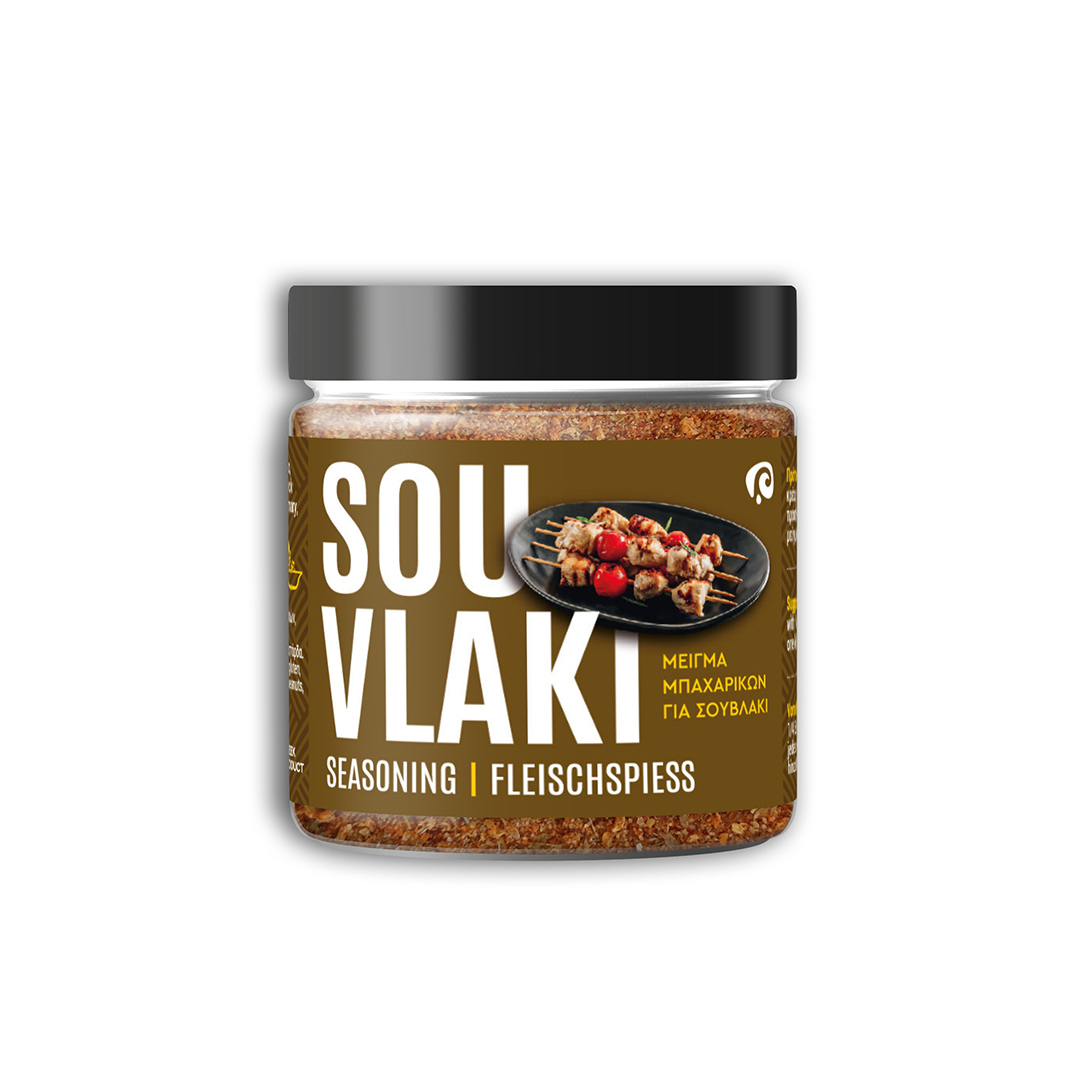 Φωτογραφία προϊόντος: THALASSA SPICES Μείγμα Μπαχαρικών για Σουβλάκι – Ιδανικό για Κάρβουνα,130gr