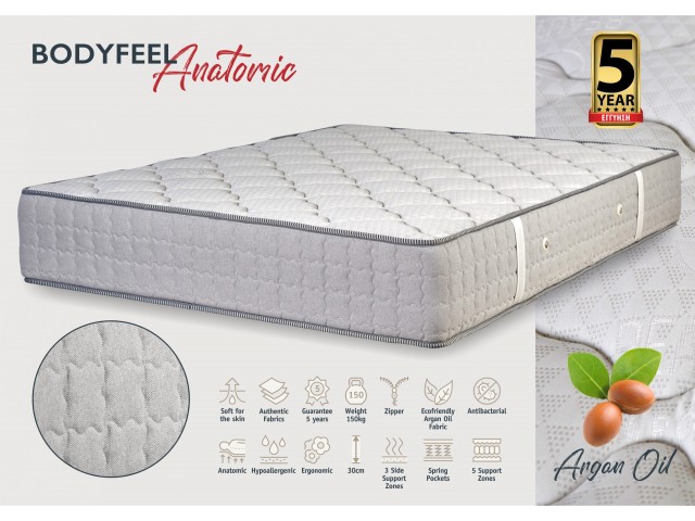 Φωτογραφία προϊόντος: Στρώμα Bodyfeel Anatomic Arganoil 150x190 εκ.