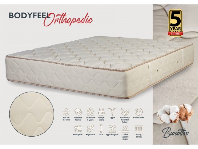Φωτογραφία προϊόντος: KPS Στρώμα Bodyfeel Orthopedic Biocotton 90x200