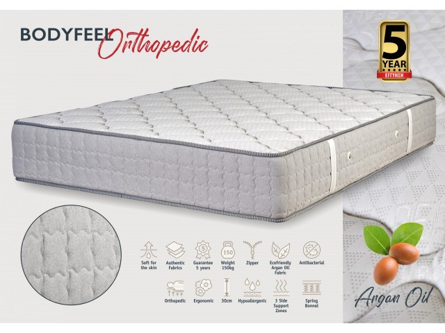 Φωτογραφία προϊόντος: KPS Στρώμα Bodyfeel Orthopedic 100x200εκ Arganoil