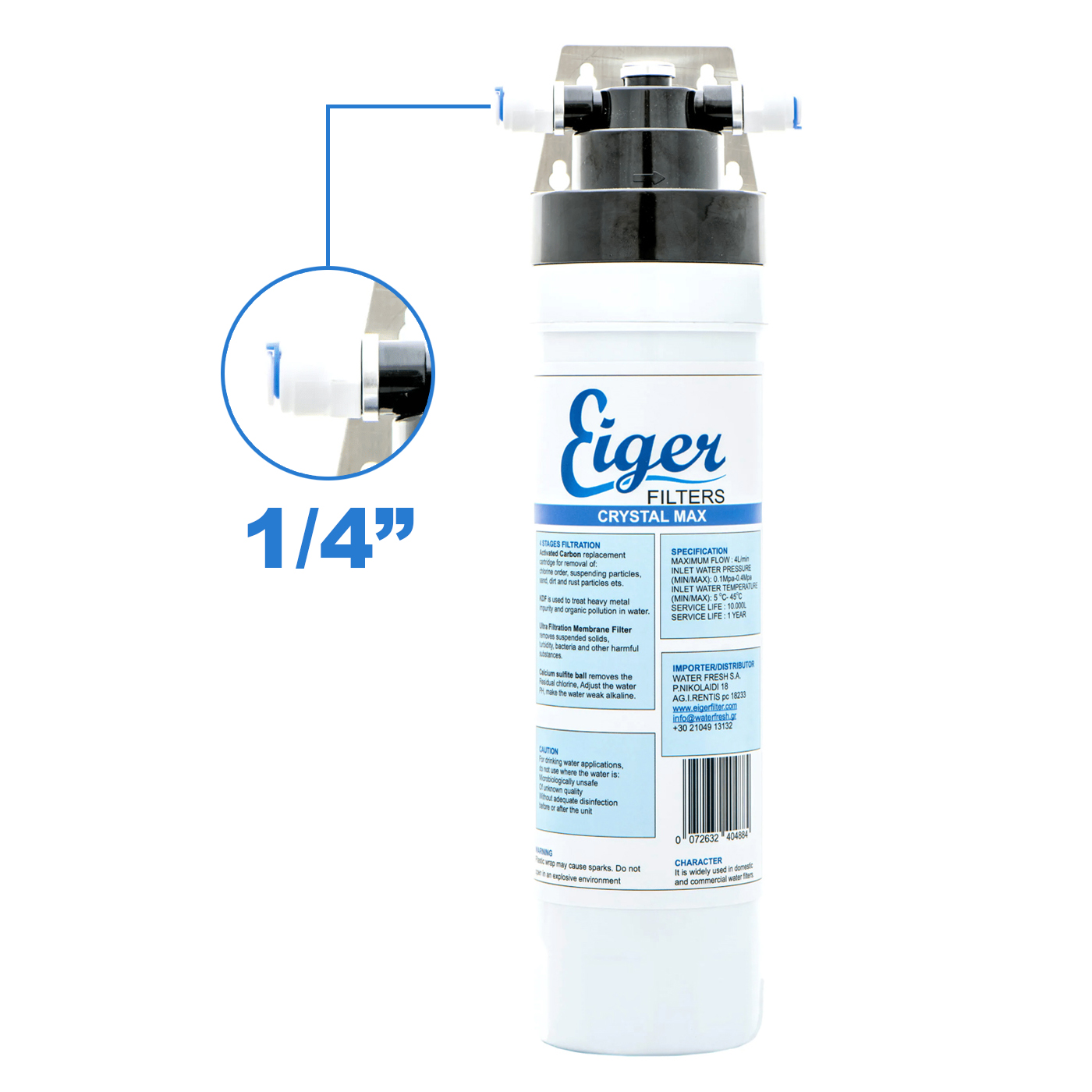 Φωτογραφία προϊόντος: Φίλτρο Νερού Eiger Filter Crystal Max με Μεμβράνη Υπερφίλτρανσης 0.01 micron 1/4" - OEM