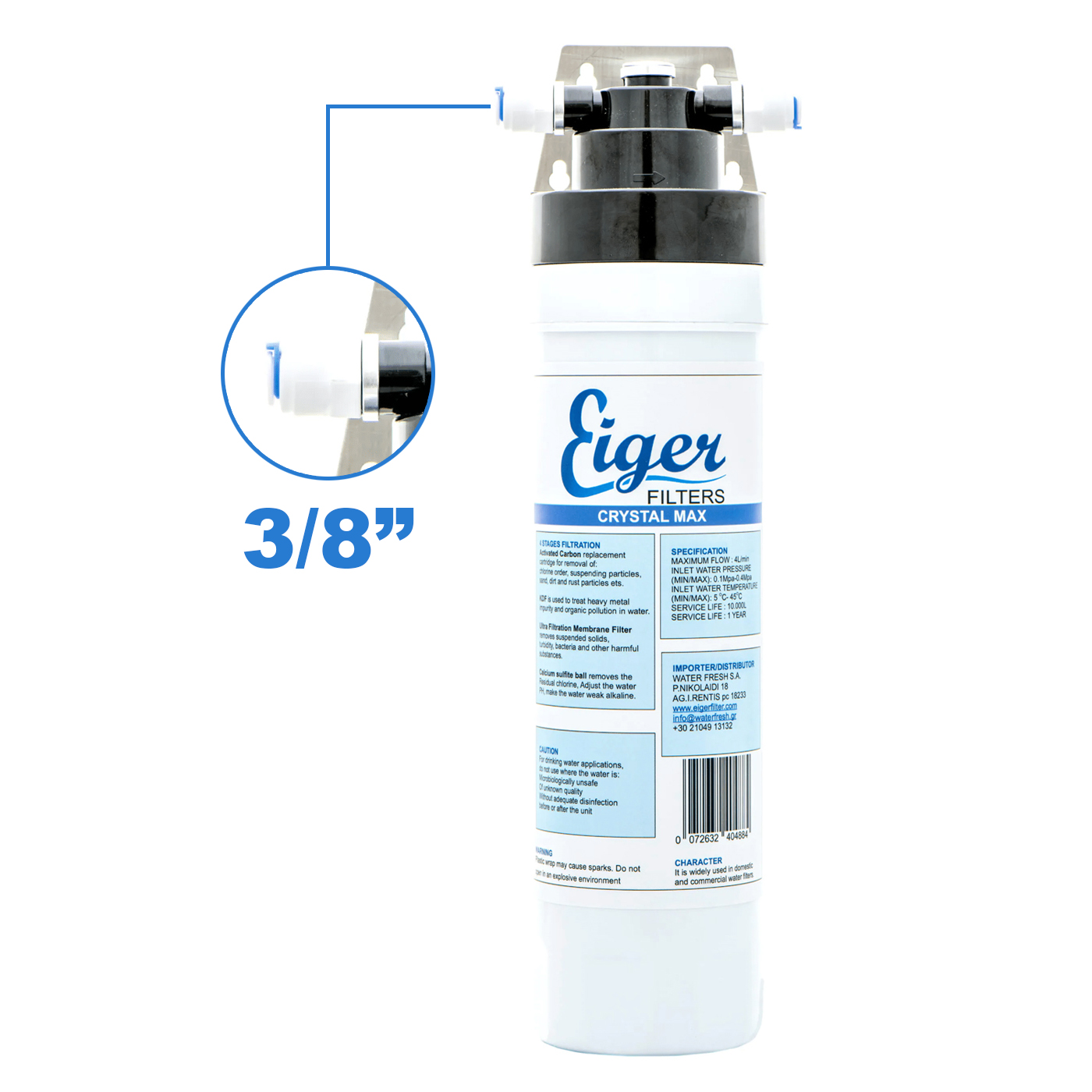 Φωτογραφία προϊόντος: Φίλτρο Νερού Eiger Filter Crystal Max με Μεμβράνη Υπερφίλτρανσης 0.01 micron 3/8" - OEM