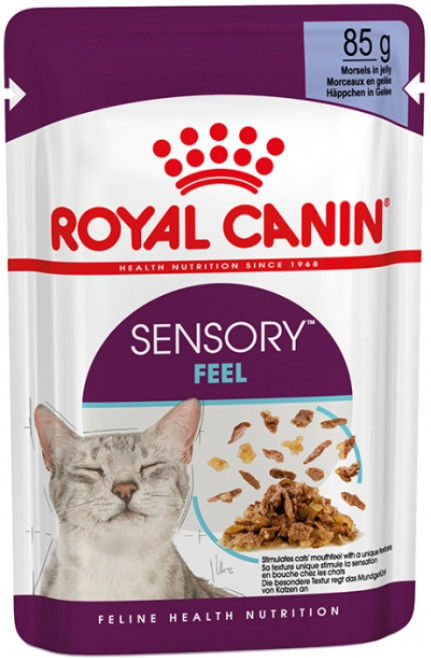 Φωτογραφία προϊόντος: Royal Canin Πλήρης τροφή με κομματάκια σε ζελέ για ενήλικες γάτες 1x85g ROYAL CANIN (9003579018989)