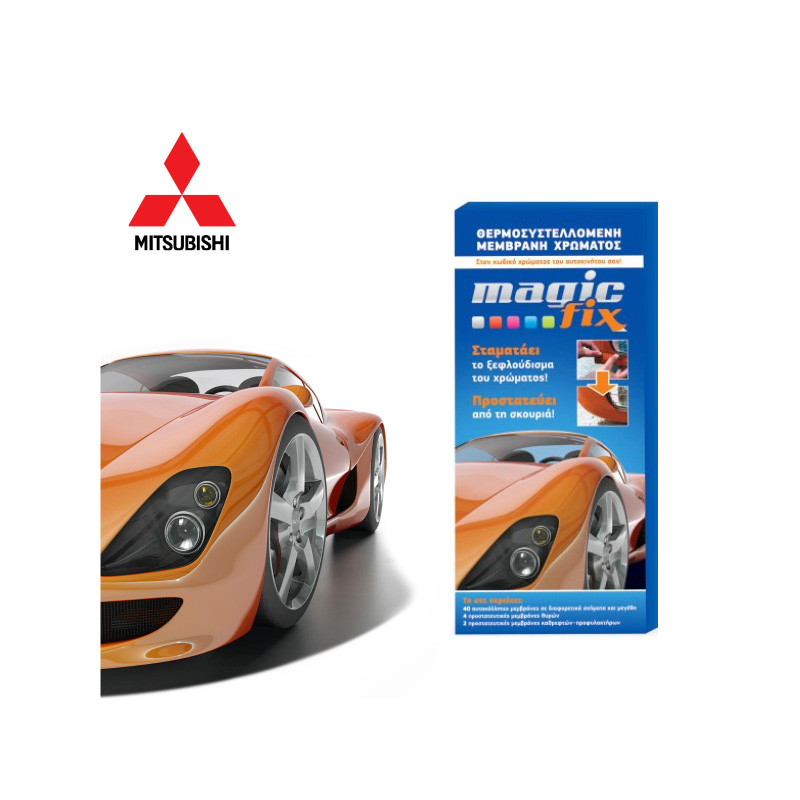 Φωτογραφία προϊόντος: OEM MAGIC FIX MITSUBISHI M06