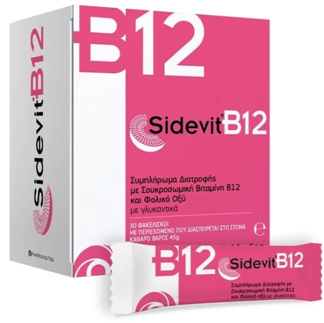 Φωτογραφία προϊόντος: SiderAL Sidevit B12 Συμπλήρωμα Διατροφής με Βιταμίνη B12 & Φολικό Οξύ 30Caps