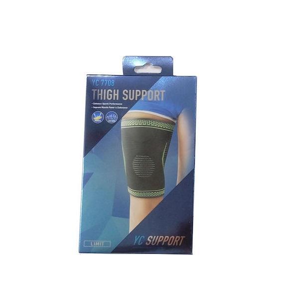 Φωτογραφία προϊόντος: YC Support YC 7708 Επιμηρίδα σε Μαύρο Χρώμα