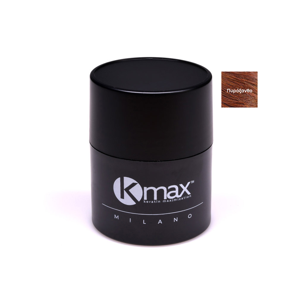 Φωτογραφία προϊόντος: Kmax νανοΐνες καστανοκόκκινο 5 γρ.