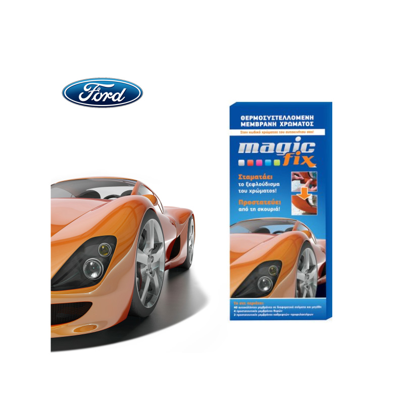 Φωτογραφία προϊόντος: OEM MAGIC FIX FORD 4CQE