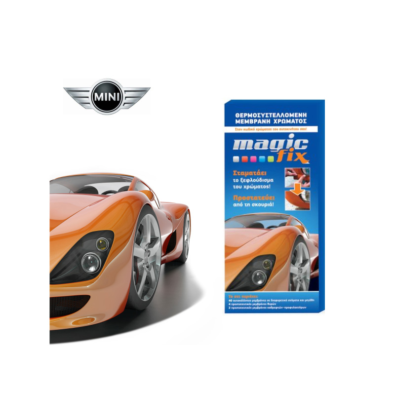 Φωτογραφία προϊόντος: OEM MAGIC FIX MINI COOPER 850