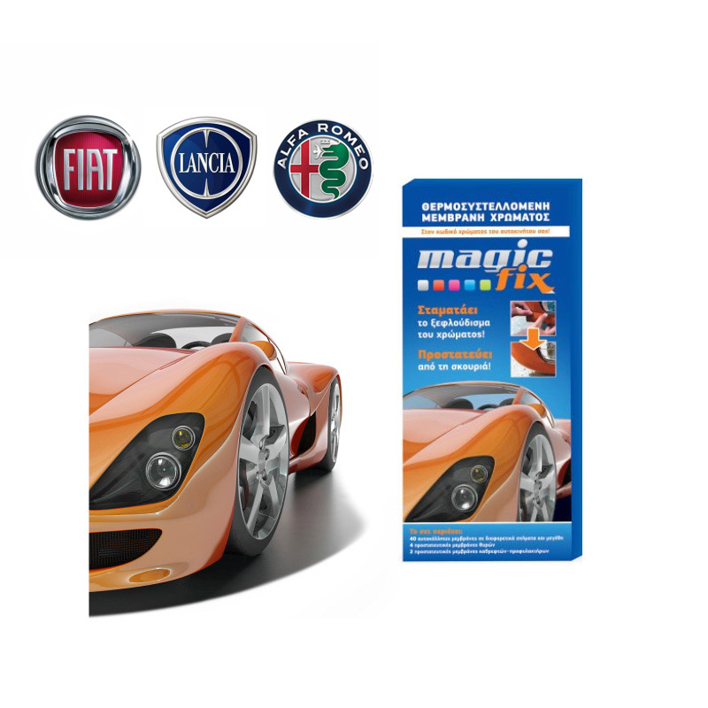 Φωτογραφία προϊόντος: OEM MAGIC FIX FIAT 566A