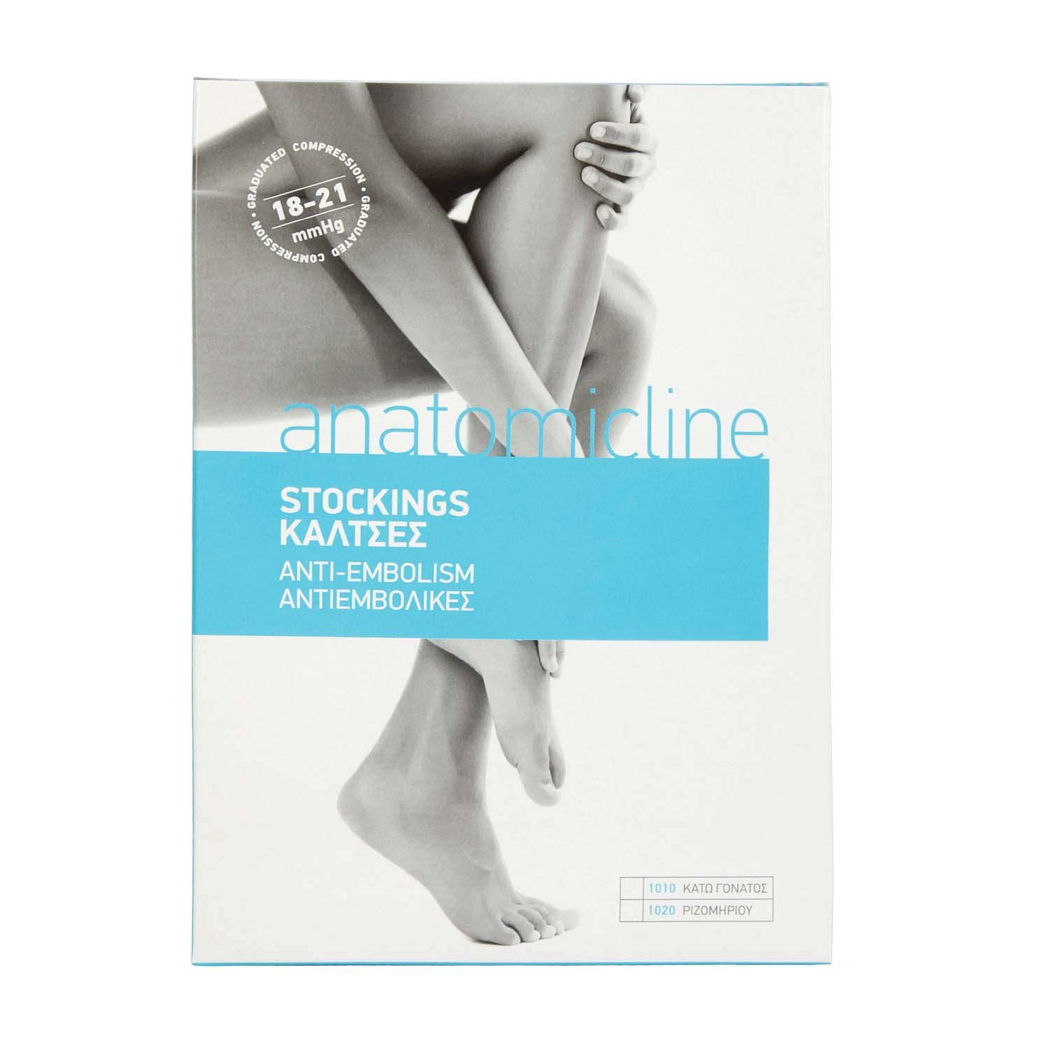 Φωτογραφία προϊόντος: ANATOMIC LINE 1020 Κάλτσα Αντιεμβολική ριζομηρίου class I 17-22 mm Hg