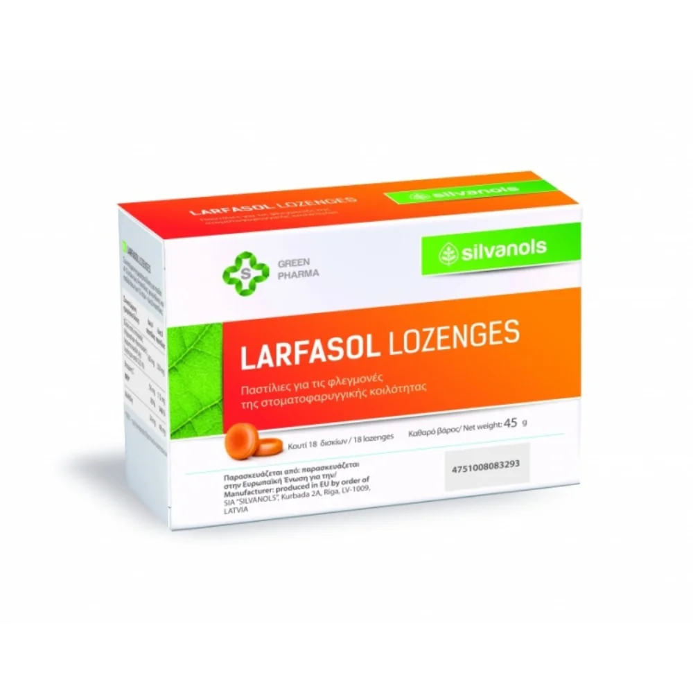 Φωτογραφία προϊόντος: UpLab Larfasol Lozenges για τις Φλεγμονές της Στοματοφαρυγγικής Κοιλότητας 18 Παστίλιες