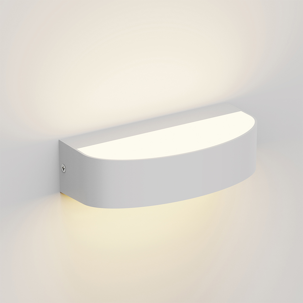 Φωτογραφία προϊόντος: InLight Caror - LED 9W 3CCT Up & Down Outdoor Light σε Λευκό Χρώμα (80204020)