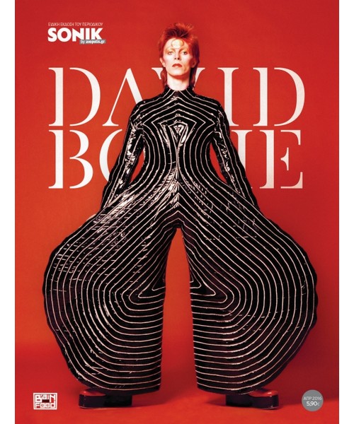 Φωτογραφία προϊόντος: Coolmerch David Bowie