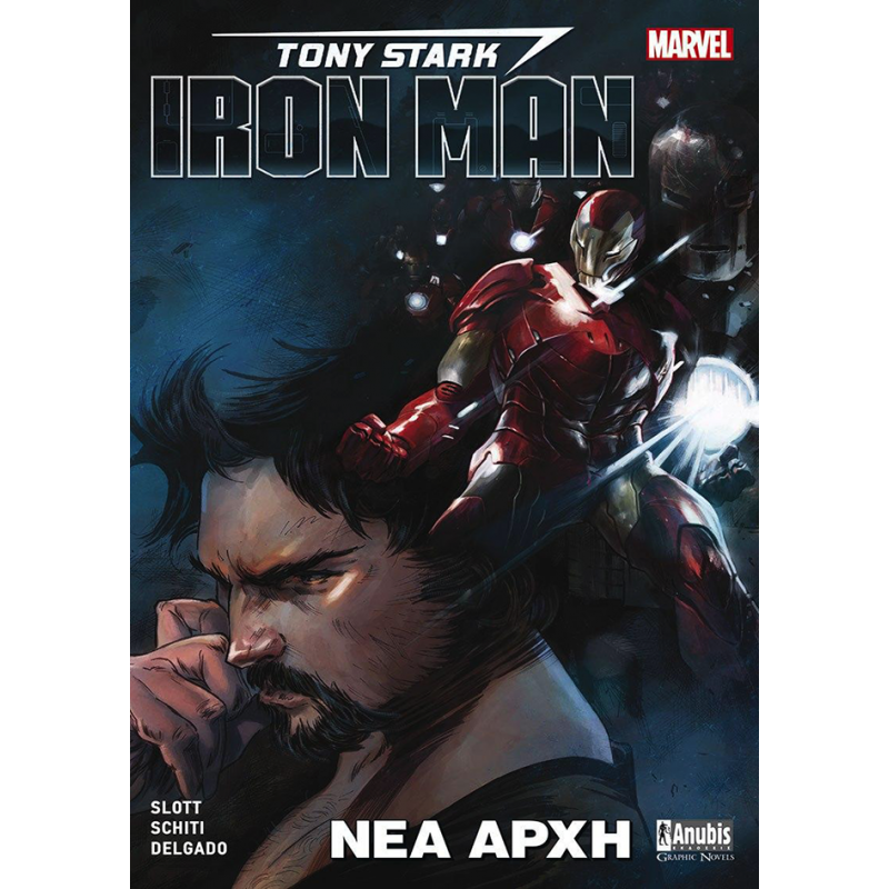 Φωτογραφία προϊόντος: Coolmerch Τony Stark: Iron Man - Νέα Αρχή