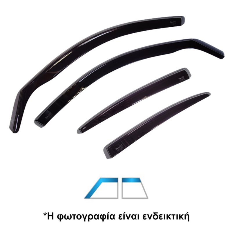 Φωτογραφία προϊόντος: MERCEDES GL X166 / GLS X166 5D 2013+ - ΑΝΕΜΟΘΡΑΥΣΤΕΣ (Heko, ΑΝΕΜ.SET23285)