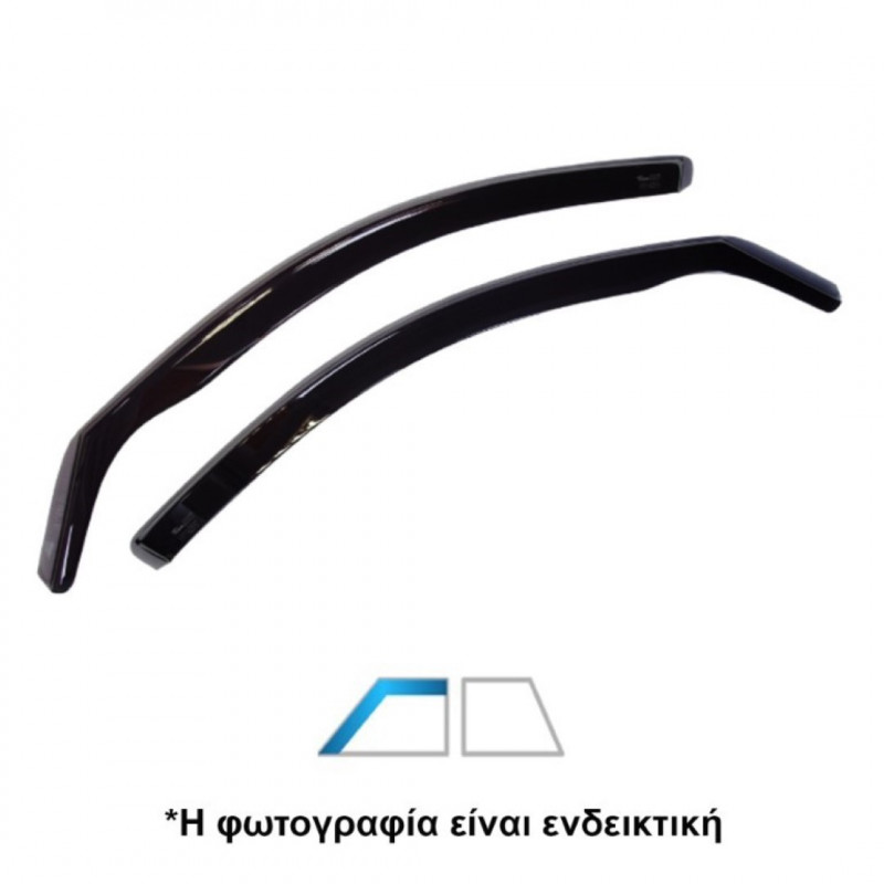 Φωτογραφία προϊόντος: SUBARU FORESTER IV 5D 2013R ΖΕΥΓΑΡΙ ΑΝΕΜΟΘΡΑΥΣΤΕΣ ΑΠΟ ΕΥΚΑΜΠΤΟ ΦΙΜΕ ΠΛΑΣΤΙΚΟ HEKO - 2 ΤΕΜ.