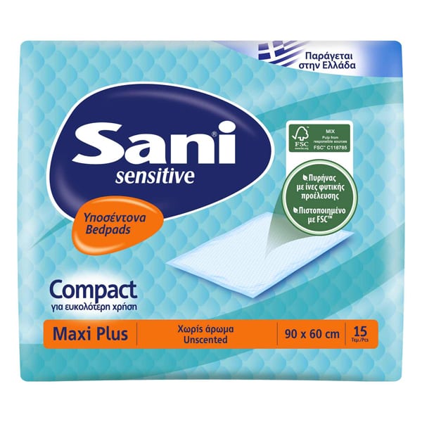 Φωτογραφία προϊόντος: BABYLINO Sani Sensitive Maxi Plus Υποσέντονα Ακράτειας 60x90cm 15τμχ
