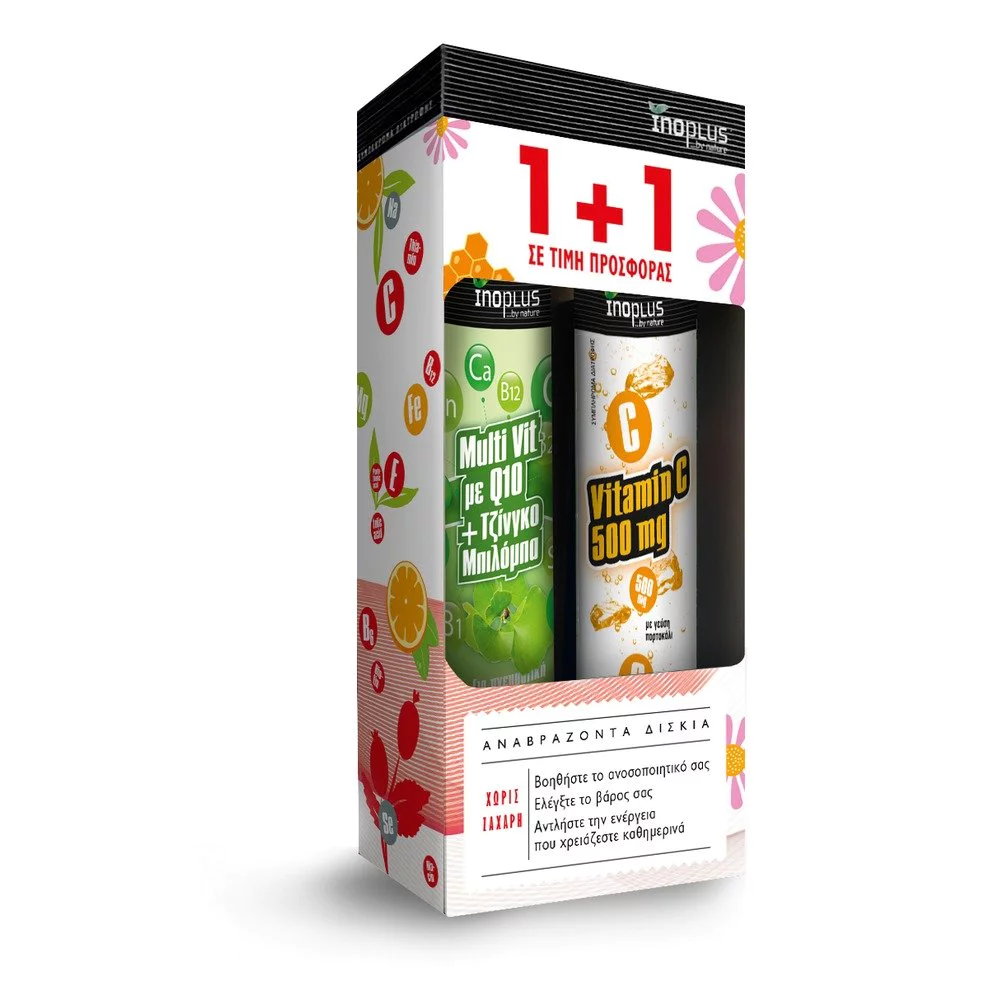 Φωτογραφία προϊόντος: INOPLUS Ino Plus Multi + Q10 + Gingko Biloba 20 αναβράζοντα δισκία & Vitamin C 500mg 20 αναβράζοντα δισκία
