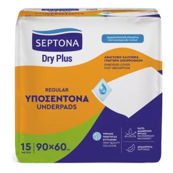 Φωτογραφία προϊόντος: ΜΕΓΑ Septona Dry Plus Regular Υποσέντονα Ακράτειας 60x90cm 15τμχ
